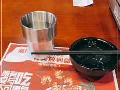 -燎局儿·烧烤工场(宁国路店)