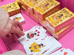 -杭州西湖银泰百货