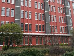 -上海市惠民中学