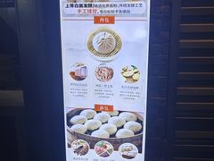 -南方迷宗大包(湖滨店)