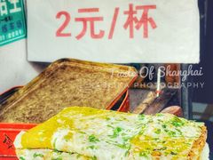-正宗杂粮煎饼香软鸡蛋饼