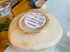 -烹然四季椰子鸡火锅(团结湖总店)