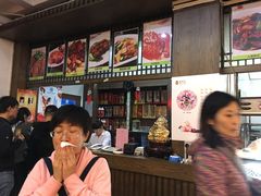 -春发生饭店·非遗(南院门店)
