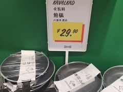 -宜家家居(西安未央商场店)