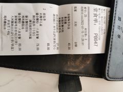 -必胜客(巴沟店)