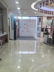 -重庆军科整形美容医院