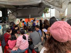 门面-文章牛肉汤