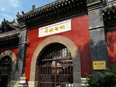 -护国法轮寺
