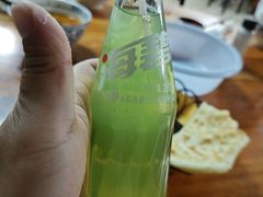 -铁谢李松祖传羊肉汤馆