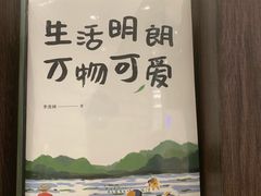 -钟书阁(群光广场店)