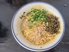 -万三面馆(青龙正街太古里店)