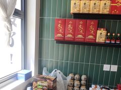 -何适山庄 ·可团建(水长城P2停车场店)