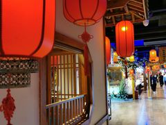 大堂-锦绣金山人家(友谊店)