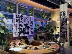 -火塘云南烧烤大排档