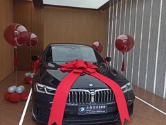 -永嘉宝诚宝马4S店(瓯北店)