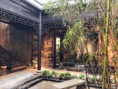 -禅射堂(嘉善越里店)