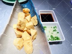 -潮界(大学路店)