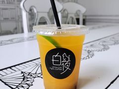 -白夜2D咖啡馆