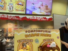 -DQ·蛋糕·冰淇淋(余姚万达店)