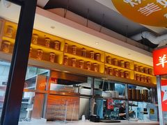 -冰城串说·羊肉串烧烤(哈西大街店)