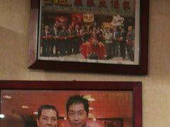 景观位-东来海鲜酒家