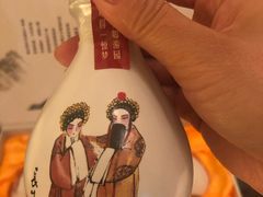 -阳澄湖费尔蒙酒店颐丰阁中餐厅(马鞍山西路店)