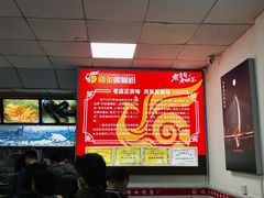 -凤张螺蛳粉·爽口粉(跃进路总店)