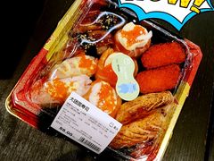 大团圆寿司-盒马鲜生(大成店)