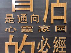 -北方图书城(沈阳天地店)