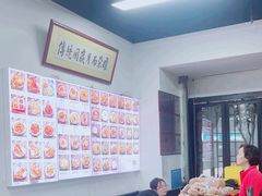 -西月城谭豆花(春熙路店)