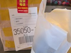 -麦当劳(漳州二路店)