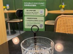 -gaga(深圳京基KKMALL店)