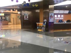 -上影国际影城(成都银泰LUXE店)