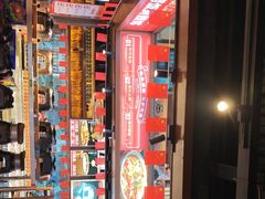 -魏铭鱼头捞饭(晋阳路店)