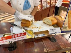 -都恩客(高岛屋百货店)