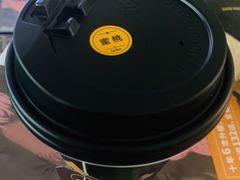 -乐凯撒披萨(欢乐颂购物中心店)