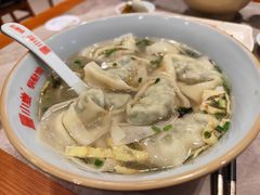 -小姜锅贴(凤凰街店)