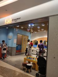 -Mengbaby·萌宝贝儿童理发(保利广场店)