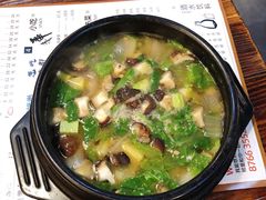 大酱汤-意成料理