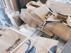 -瑞幸咖啡(艺树家工场店)