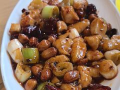 宫保鸡丁-渝信川菜 · 川味家常菜(财富购物中心店)