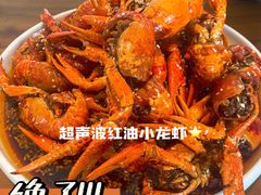 -马头巷·食景园(苏州总店)