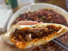 -长安后宰门水盆羊肉(新都心店)