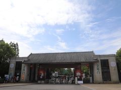 -上海海湾国家森林公园