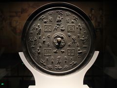 -辽宁省博物馆