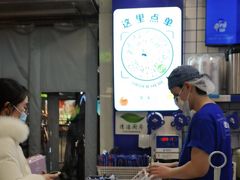 -煲珠公·老红糖珍珠奶茶(长宁龙之梦店)