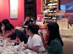 -富隆酒窖(天河北店)