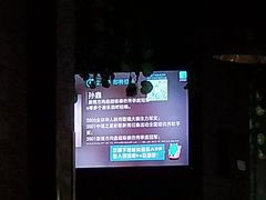-ohbar live house(人广店)
