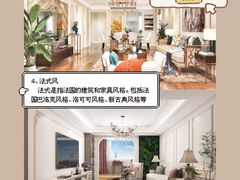 -研筑国际设计事务所(总店)