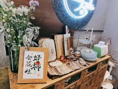 -叶太YETAI(良库店)